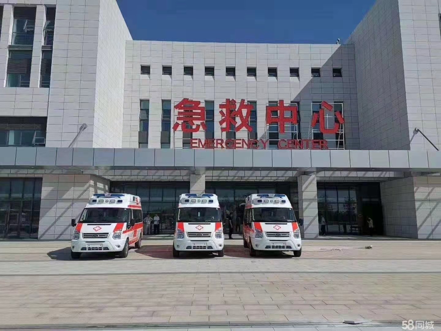 子洲县妇婴监护型护送